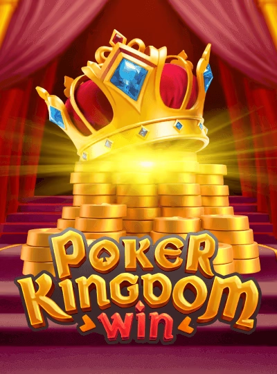 mmr08 new game